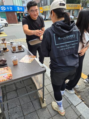 토요 핸드드립 커피 전도 스케치-10월 25일