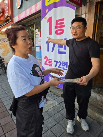 토요 핸드드립 커피 전도 스케치-10월 25일