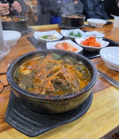 울산노회 목사 부부 수련회 스케치
