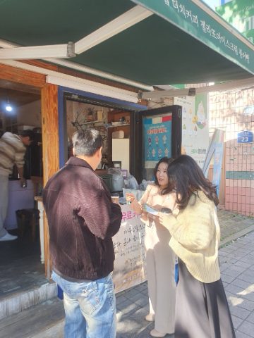 토요 핸드드립 커피전도 스케치-11월 1일