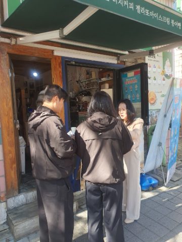 토요 핸드드립 커피전도 스케치-11월 1일