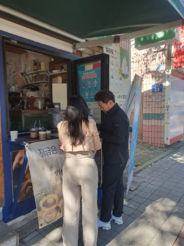 토요 핸드드립 커피전도 스케치-11월 1일