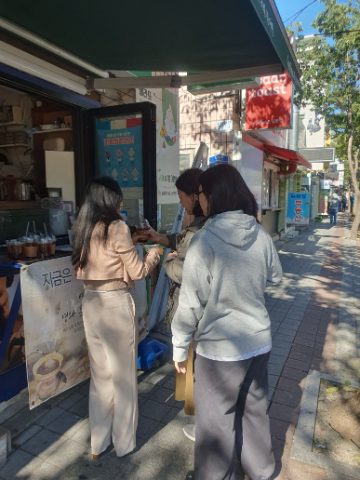 토요 핸드드립 커피전도 스케치-11월 1일
