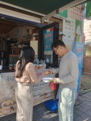 토요 핸드드립 커피전도 스케치-11월 1일