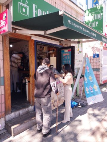 토요 핸드드립 커피전도 스케치-11월 1일