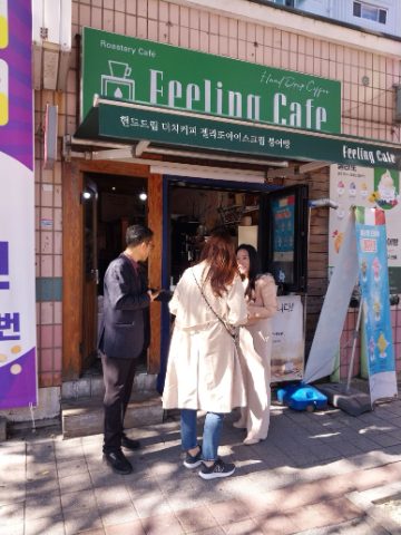 토요 핸드드립 커피전도 스케치-11월 1일