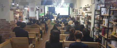 토요 핸드드립 커피전도 스케치-11월 1일
