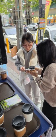 토요 핸드드립 커피 전도 스케치-11월 9일