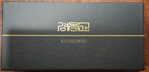 부산 부전교회 늘푸른 사랑부 사역 스케치-11월 15일