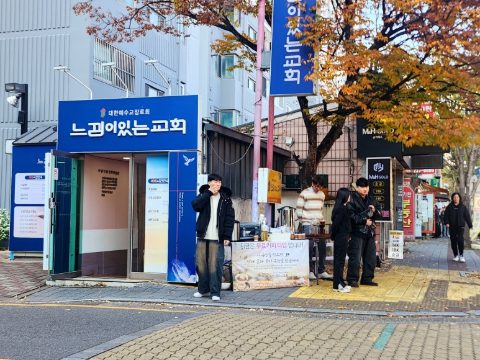 토요 핸드드립 커피 전도 스케치-11월 22일