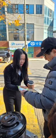 토요 핸드드립 커피 전도 스케치-11월 29일