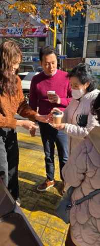 토요 핸드드립 커피 전도 스케치-11월 29일