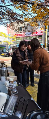 토요 핸드드립 커피 전도 스케치-11월 29일