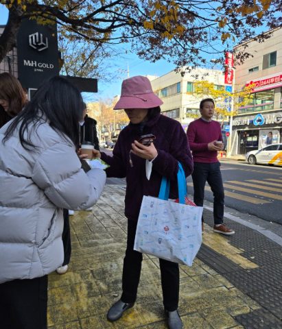 토요 핸드드립 커피 전도 스케치-11월 29일