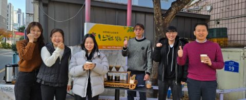 토요 핸드드립 커피 전도 스케치-11월 29일