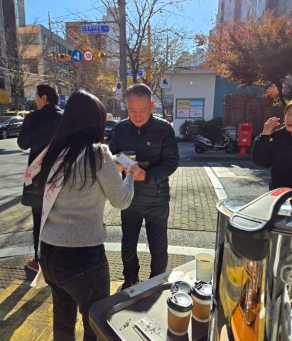 토요 핸드드립 커피 전도 스케치-12월 6일