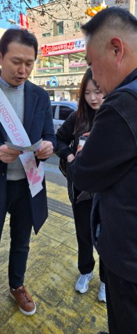 토요 핸드드립 커피 전도 스케치-12월 6일