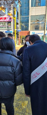 토요 핸드드립 커피 전도 스케치-12월 6일