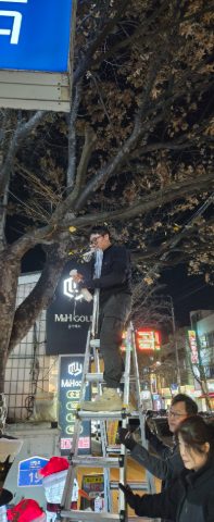 크리스마스 성탄 트리 스케치