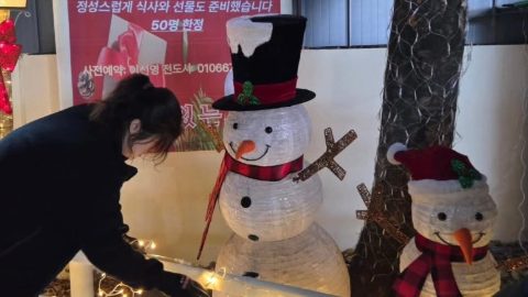 크리스마스 성탄 트리 스케치