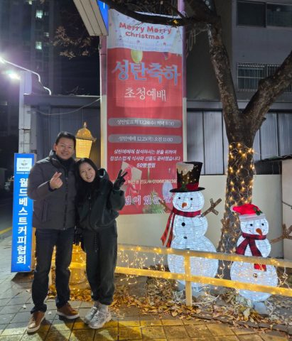 크리스마스 성탄 트리 스케치