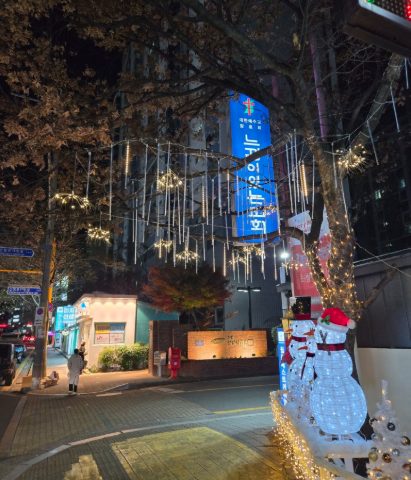 크리스마스 성탄 트리 스케치