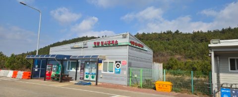 해군 제 3함대 사령부 장병들 커피트럭 섬김
