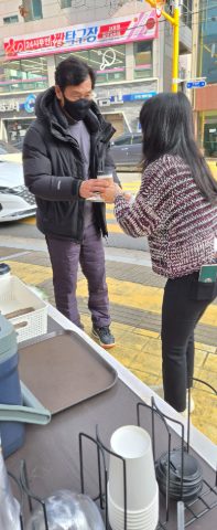토요 핸드드립 커피 전도 스케치-12월 19일