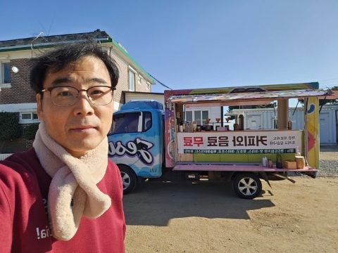 울산 해감대 장병 커피트럭 사역 -12월 22일