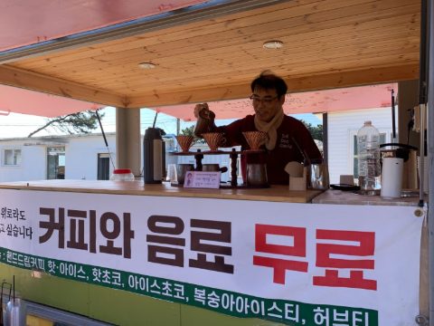 울산 해감대 장병 커피트럭 사역 -12월 22일