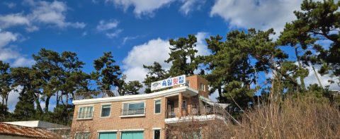 울산 해감대 장병 커피트럭 사역 -12월 22일
