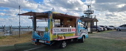 울산 해감대 장병 커피트럭 사역 -12월 22일