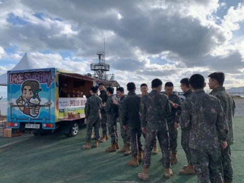 울산 해감대 장병 커피트럭 사역 -12월 22일