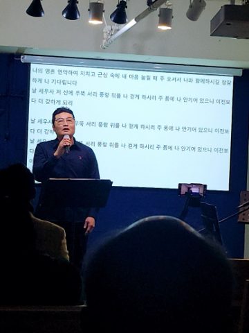 성탄축하 발표회 스케치-12월 24일 저녁 8시