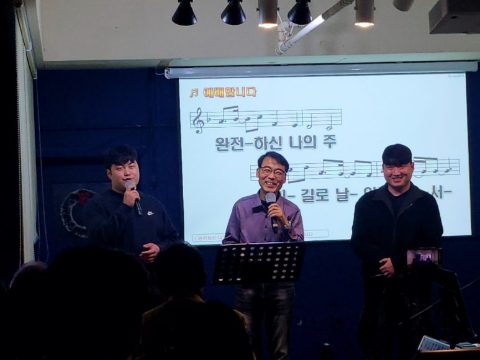 성탄축하 발표회 스케치-12월 24일 저녁 8시