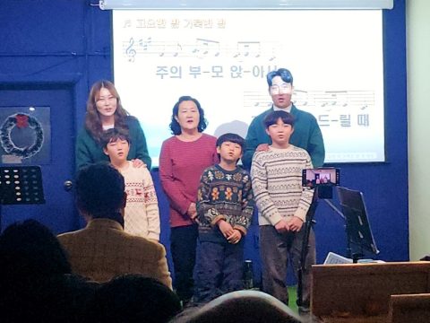 성탄축하 발표회 스케치-12월 24일 저녁 8시