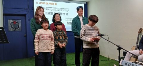 성탄축하 발표회 스케치-12월 24일 저녁 8시