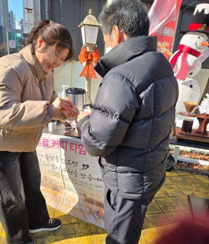 토요 핸드드립 커피 전도 스케치-12월 27일