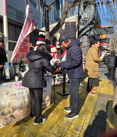 토요 핸드드립 커피 전도 스케치-12월 27일