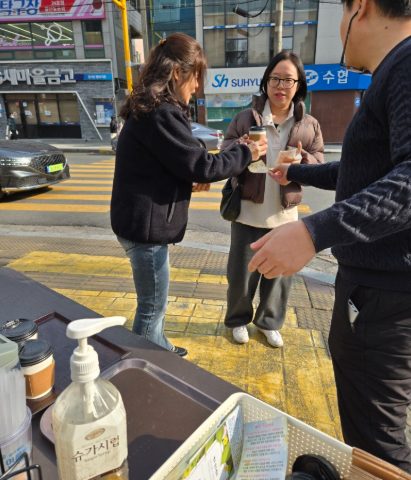 토요 핸드드립 커피전도 스케치-1월 10일