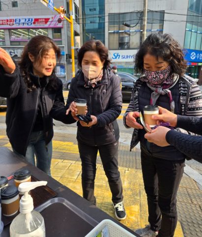 토요 핸드드립 커피전도 스케치-1월 10일