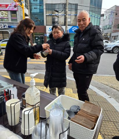 토요 핸드드립 커피전도 스케치-1월 10일