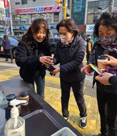 토요 핸드드립 커피전도 스케치-1월 10일