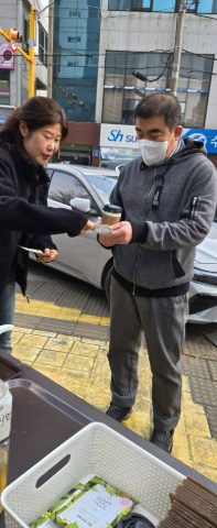 토요 핸드드립 커피전도 스케치-1월 10일