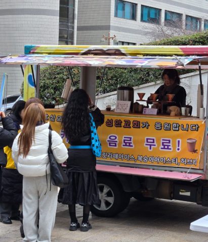부산 동서대학교 커피 선교