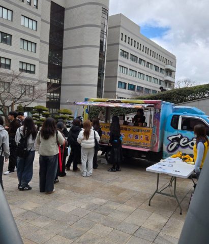 부산 동서대학교 커피 선교