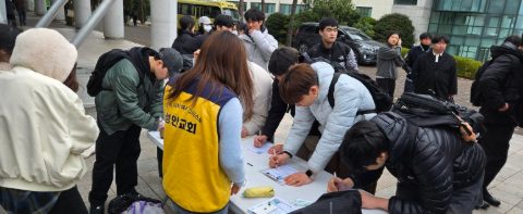 부산 동서대학교 커피 선교