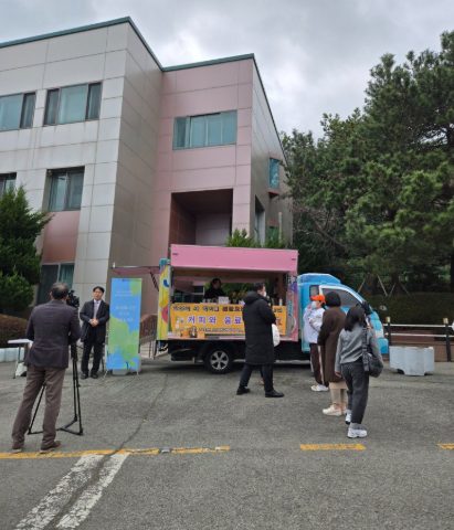 부산 고신대 지저스커피트럭 사역