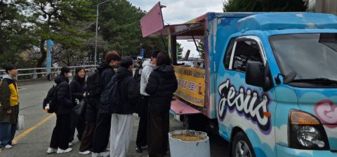 부산 고신대 지저스커피트럭 사역