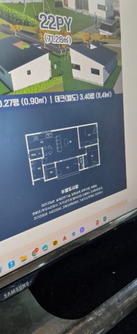 부산 고신대 지저스커피트럭 사역